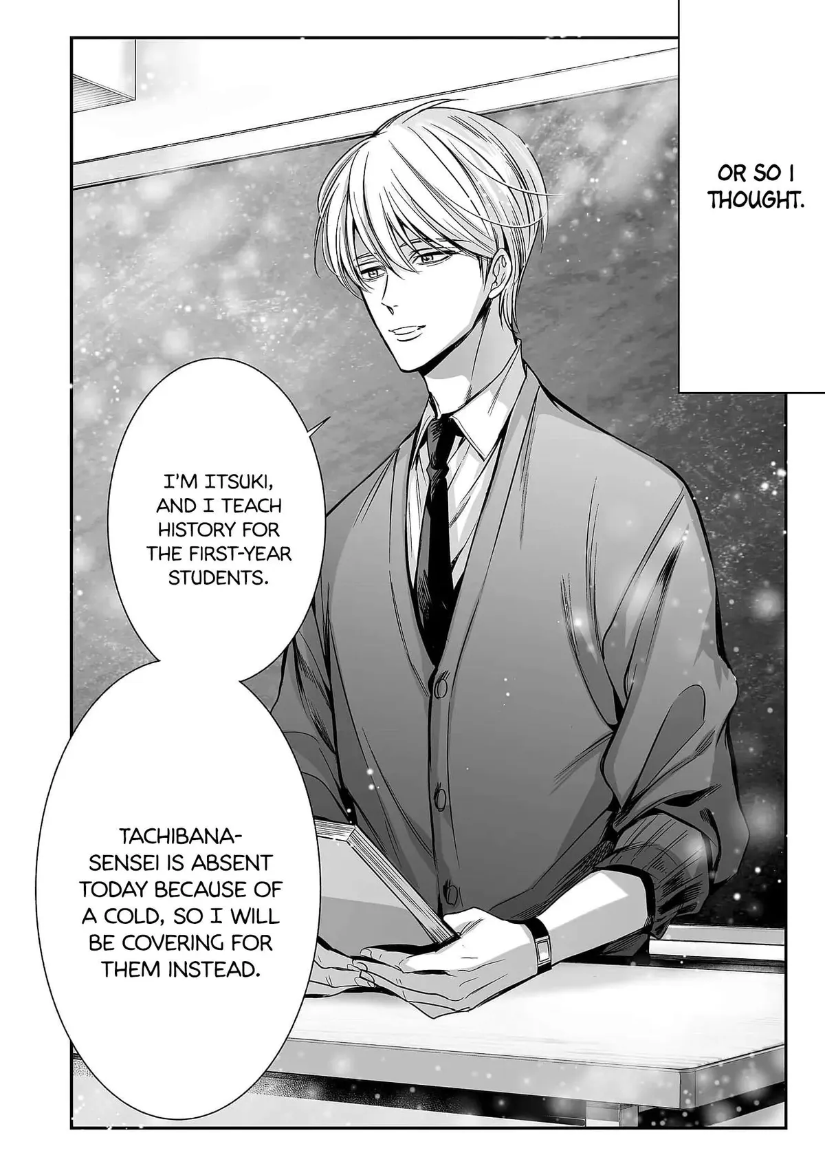 Anta Wa Ore No Omega Daro Chapter 1 page 15 - 