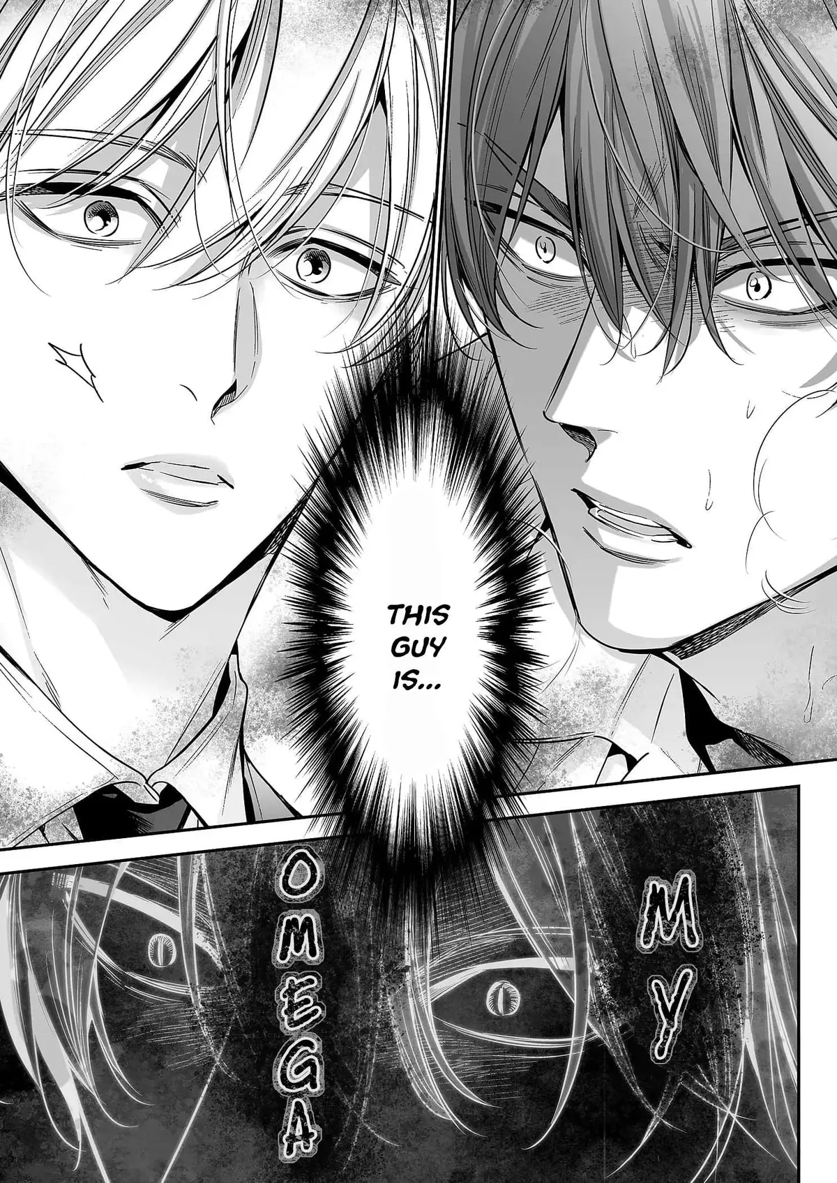 Anta Wa Ore No Omega Daro Chapter 1 page 18 - 