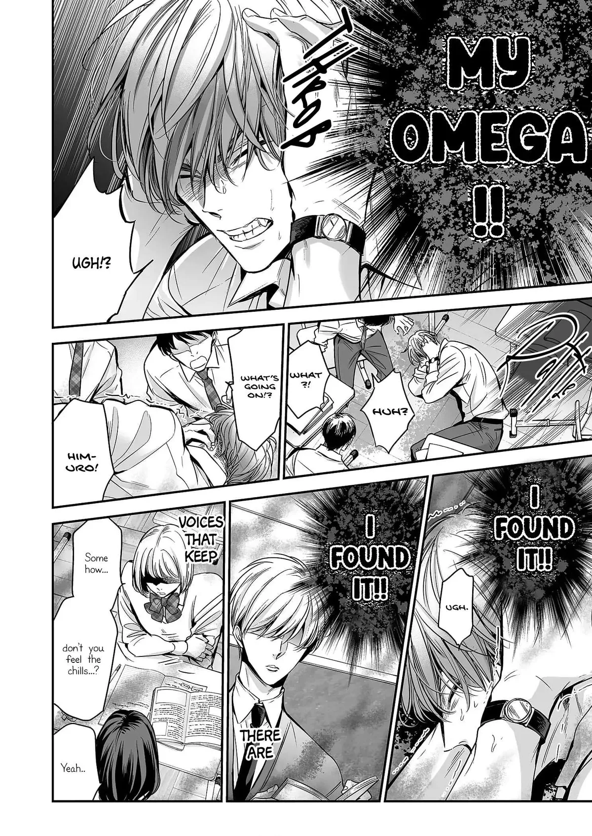 Anta Wa Ore No Omega Daro Chapter 1 page 19 - 