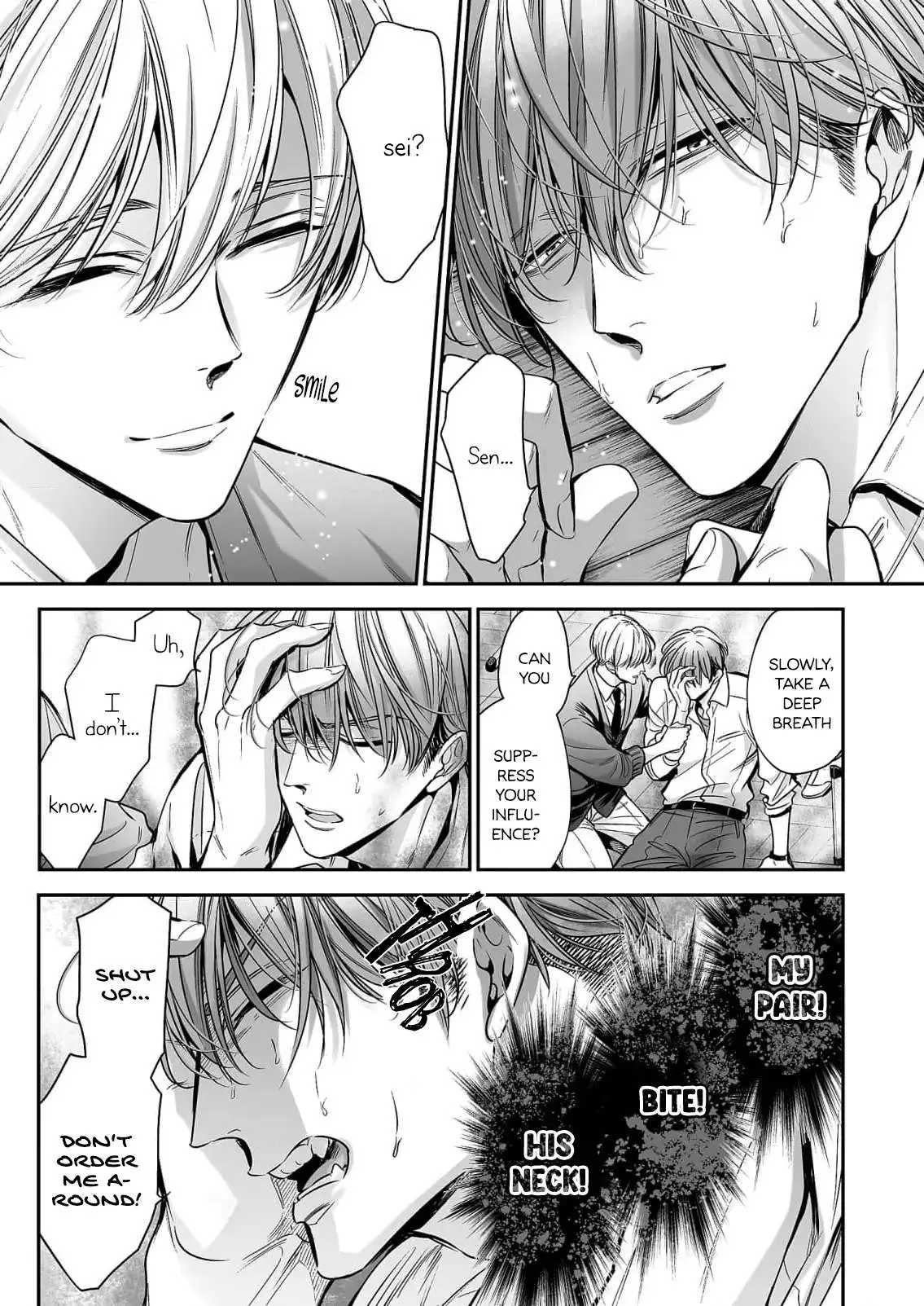 Anta Wa Ore No Omega Daro Chapter 1 page 22 - 