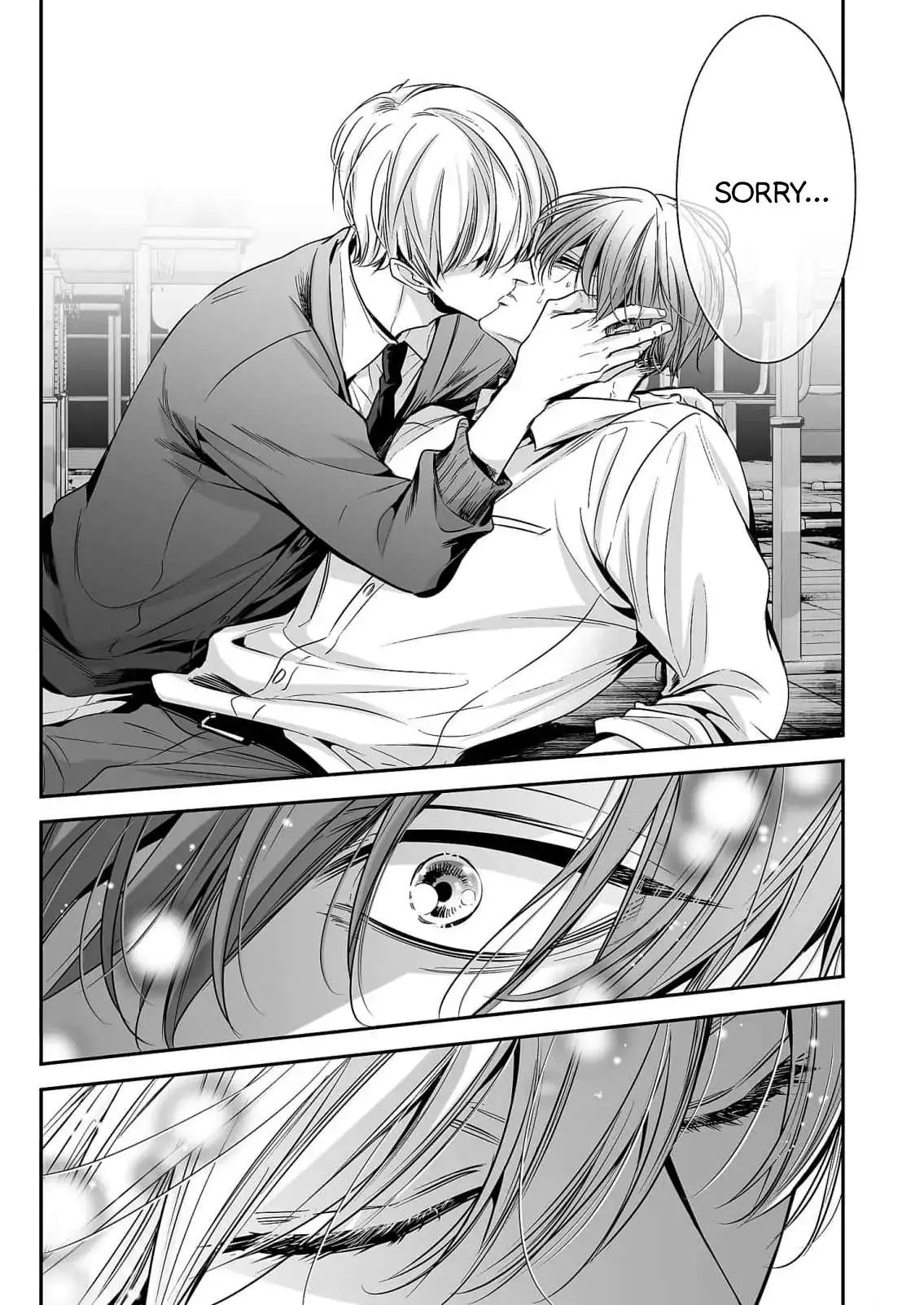 Anta Wa Ore No Omega Daro Chapter 1 page 24 - 