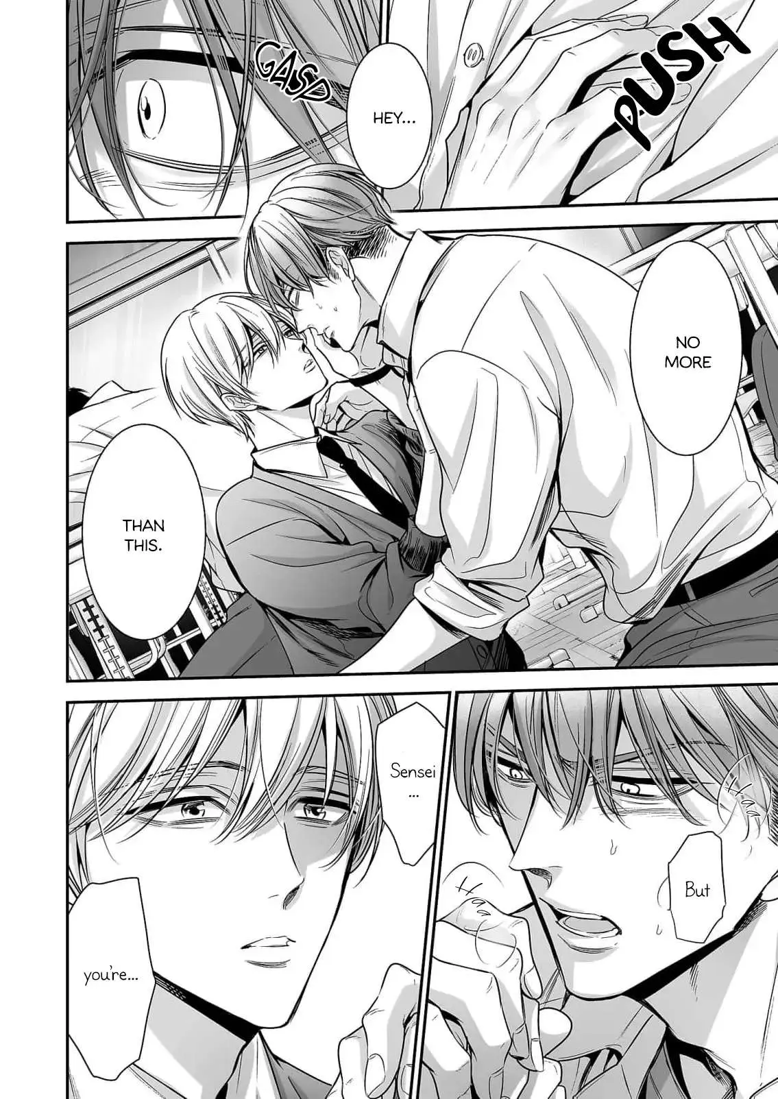 Anta Wa Ore No Omega Daro Chapter 1 page 27 - 