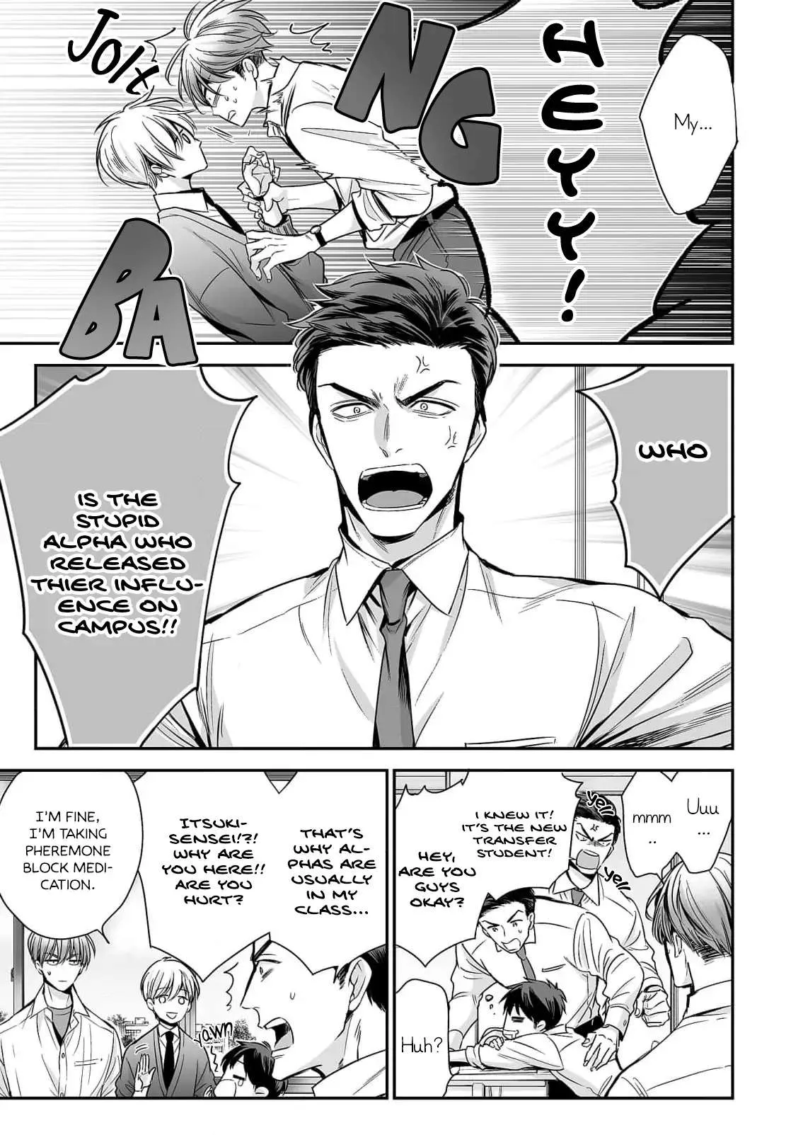 Anta Wa Ore No Omega Daro Chapter 1 page 28 - 