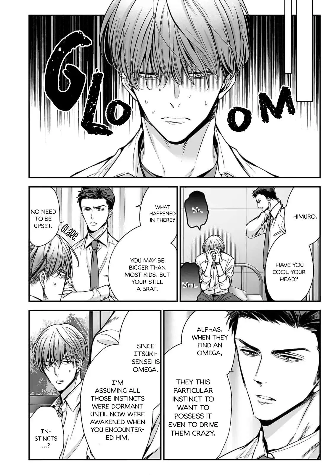 Anta Wa Ore No Omega Daro Chapter 1 page 31 - 
