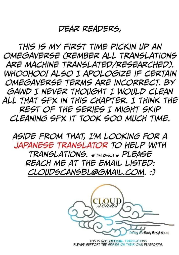 Anta Wa Ore No Omega Daro Chapter 1 page 5 - 