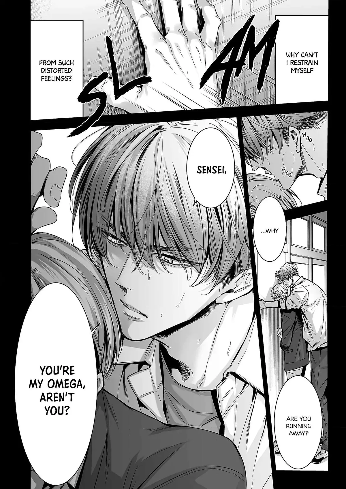Anta Wa Ore No Omega Daro Chapter 1 page 7 - 