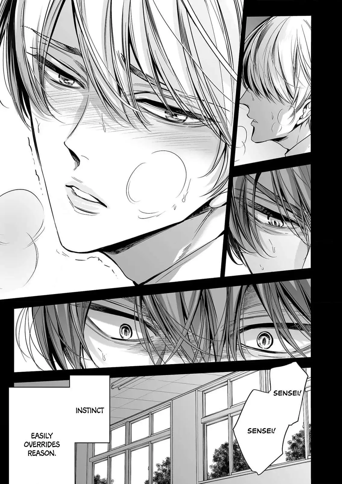 Anta Wa Ore No Omega Daro Chapter 1 page 8 - 