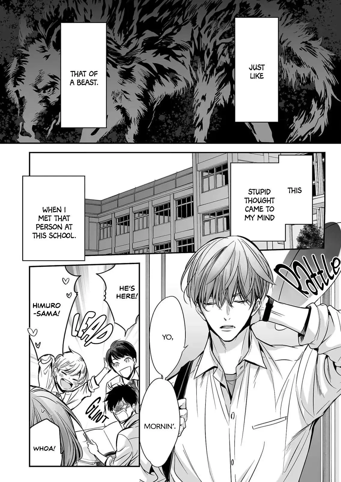 Anta Wa Ore No Omega Daro Chapter 1 page 9 - 