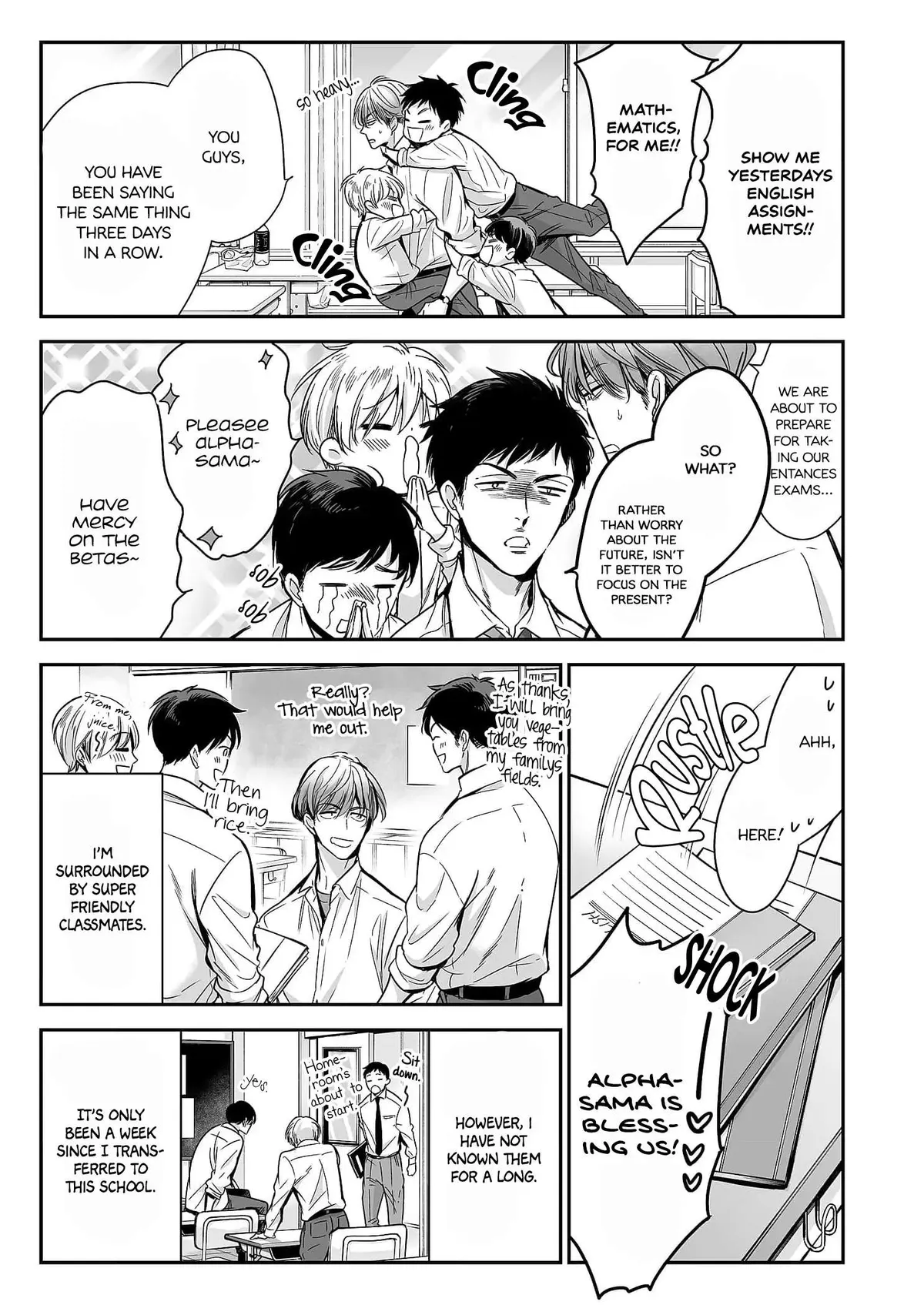 Anta Wa Ore No Omega Daro Chapter 1 page 10 - 