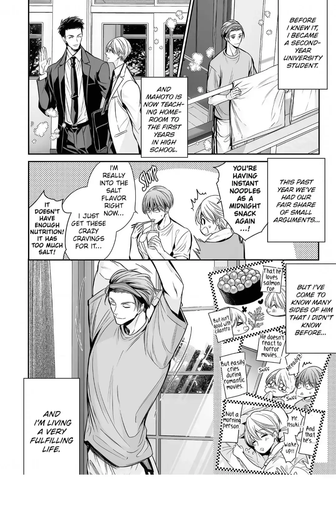 Anta Wa Ore No Omega Daro Chapter 10 page 5 - 