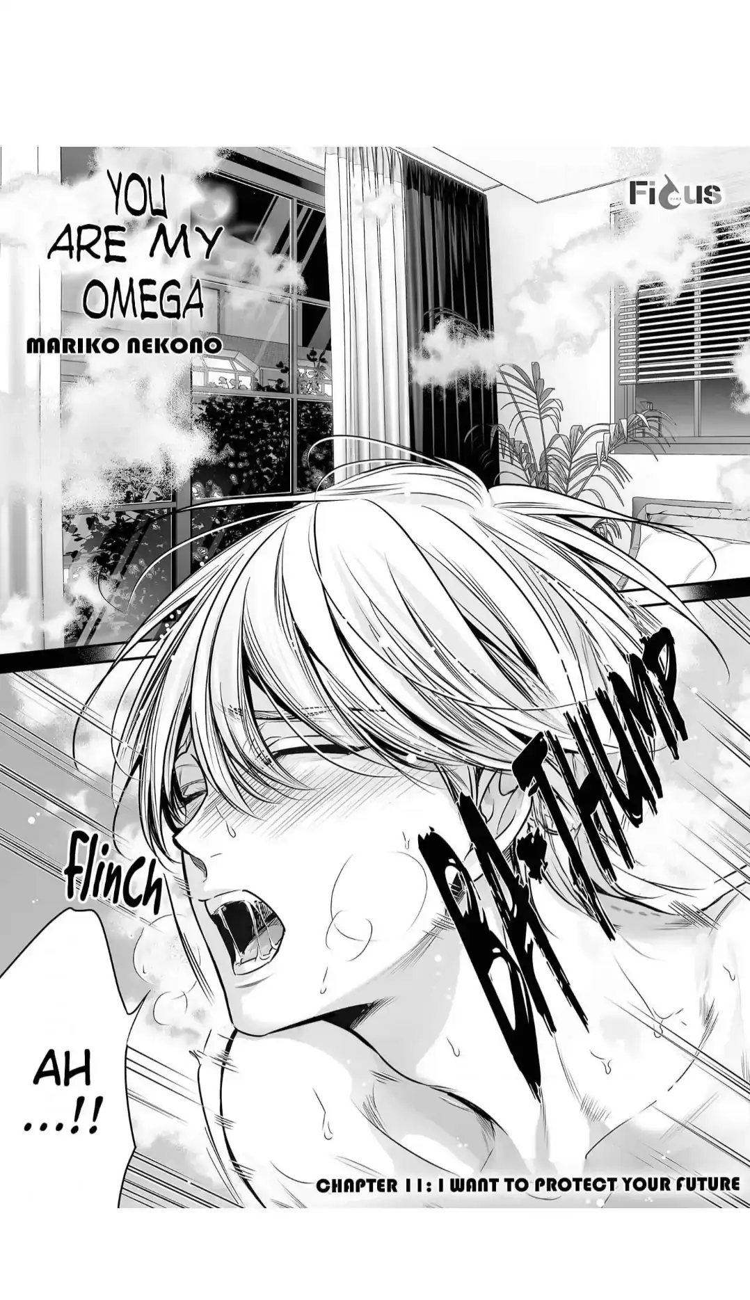 Anta Wa Ore No Omega Daro Chapter 11 page 2 - 