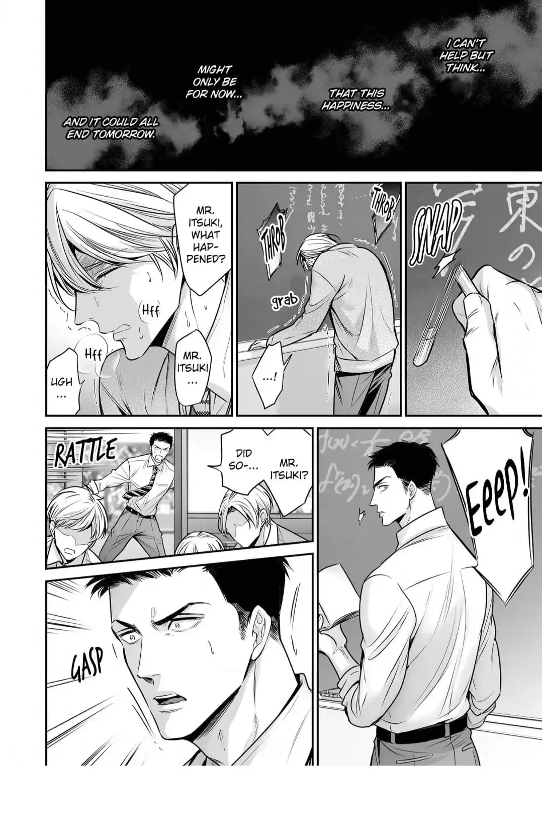 Anta Wa Ore No Omega Daro Chapter 11 page 15 - 