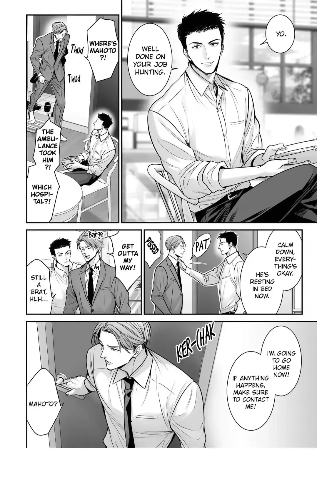 Anta Wa Ore No Omega Daro Chapter 11 page 19 - 
