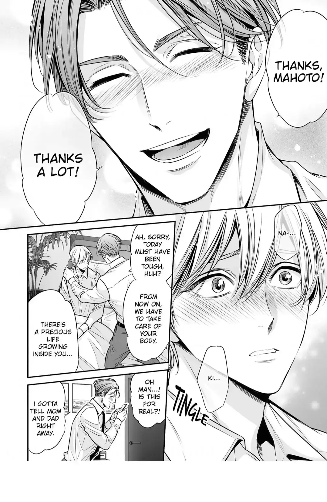 Anta Wa Ore No Omega Daro Chapter 11 page 27 - 
