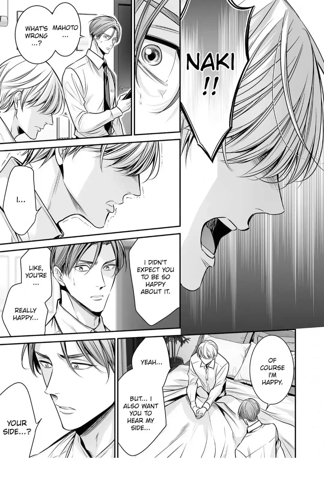 Anta Wa Ore No Omega Daro Chapter 11 page 28 - 