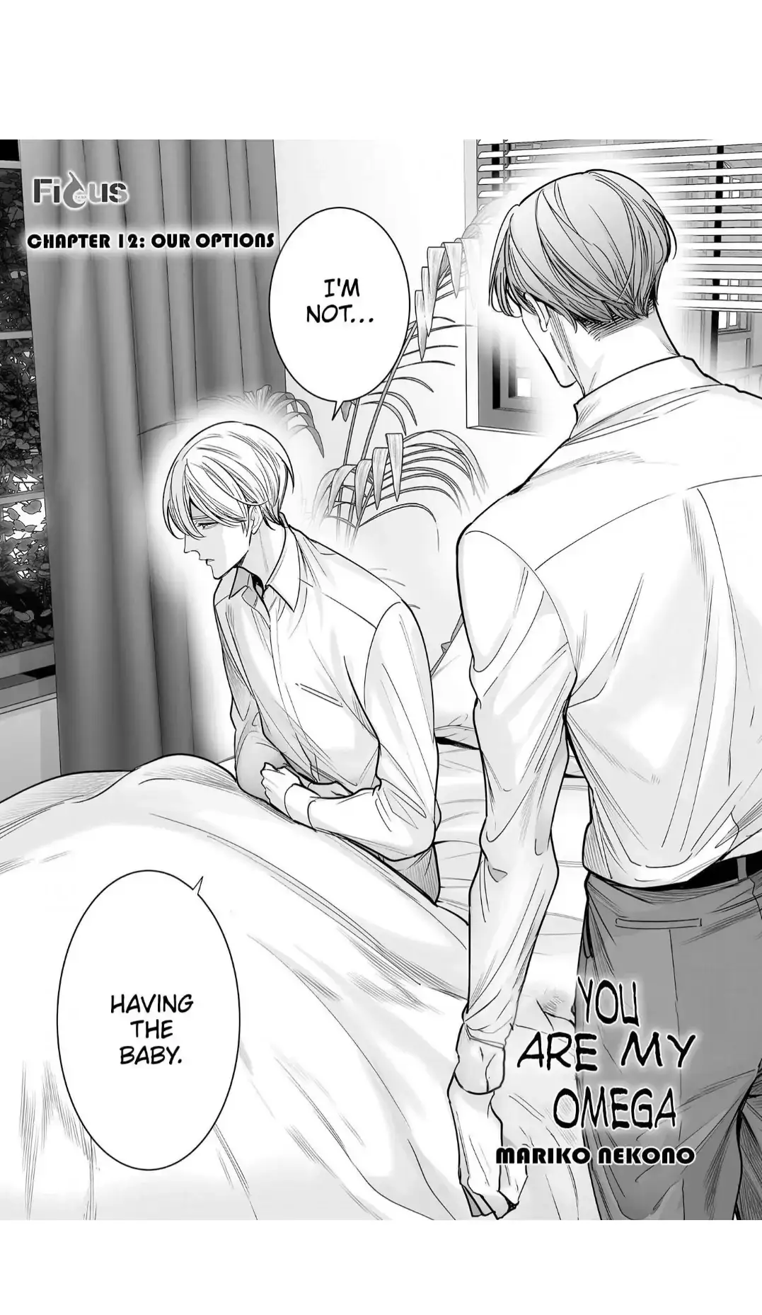 Anta Wa Ore No Omega Daro Chapter 12 page 2 - 