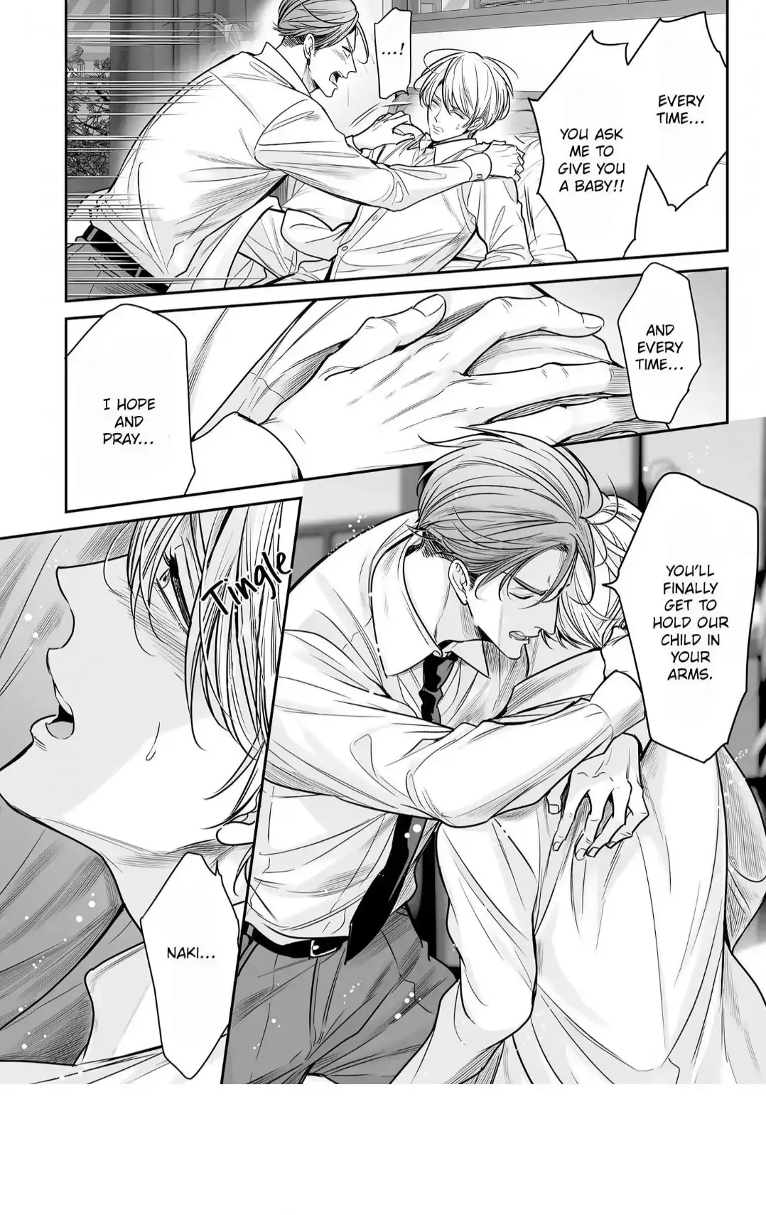 Anta Wa Ore No Omega Daro Chapter 12 page 11 - 