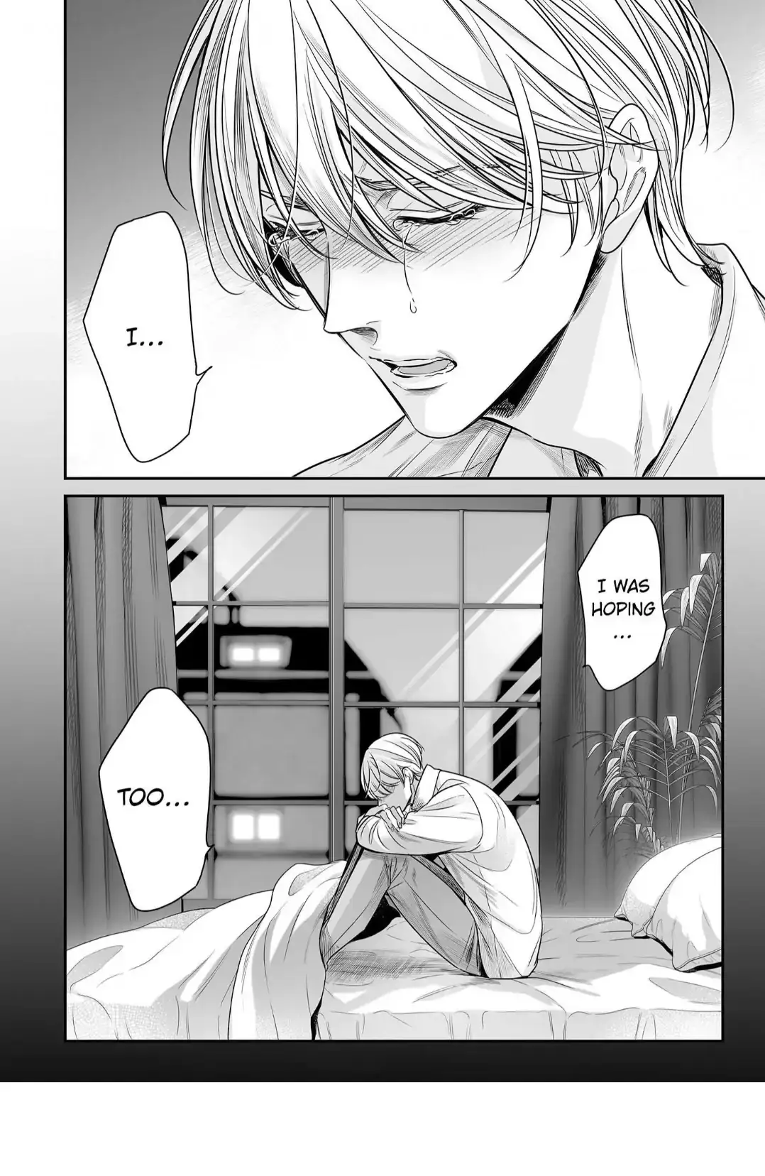 Anta Wa Ore No Omega Daro Chapter 12 page 13 - 