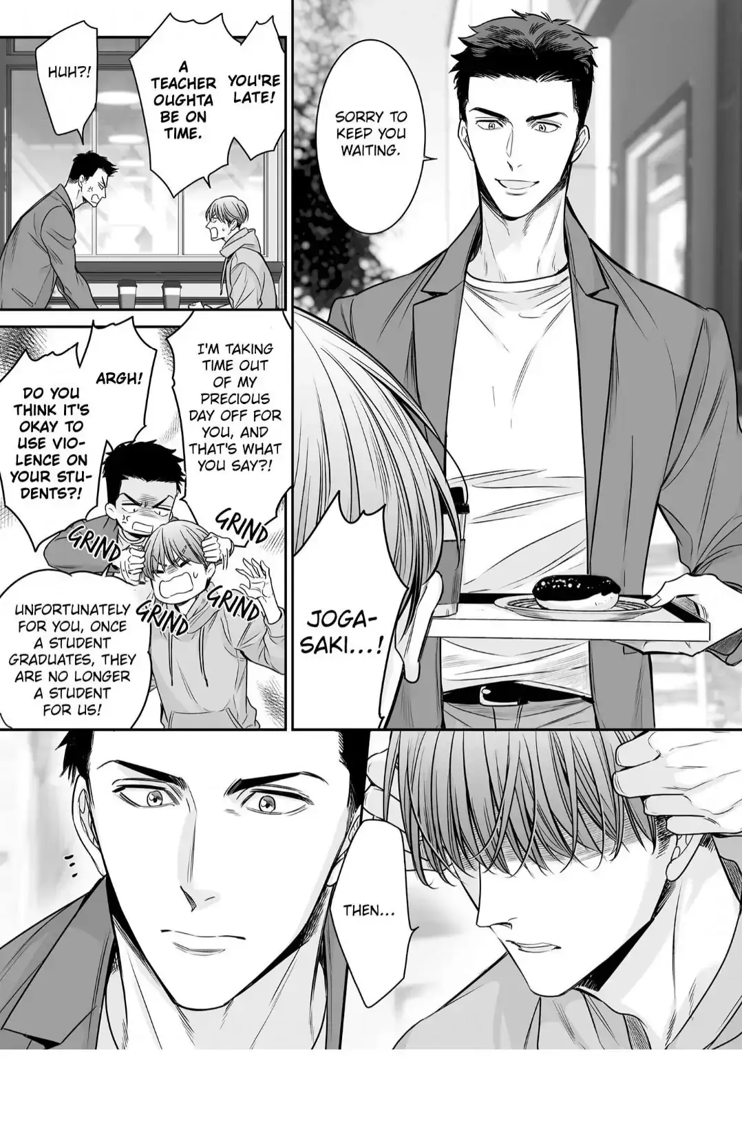 Anta Wa Ore No Omega Daro Chapter 12 page 18 - 