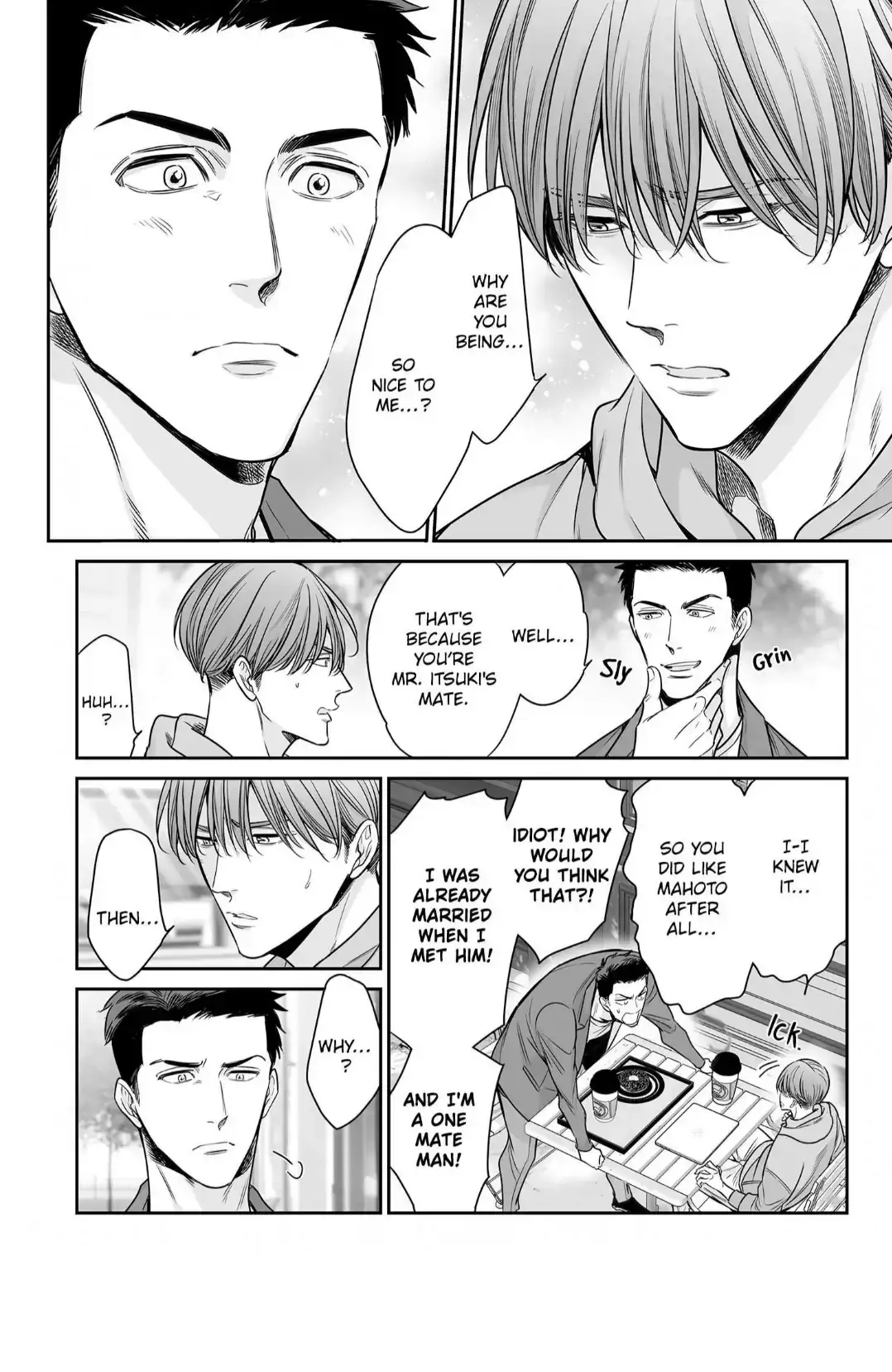 Anta Wa Ore No Omega Daro Chapter 12 page 19 - 
