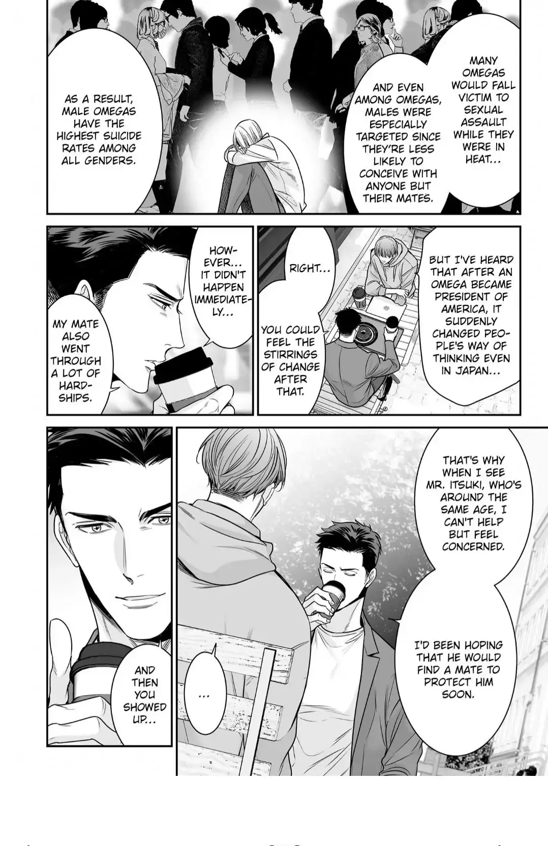 Anta Wa Ore No Omega Daro Chapter 12 page 21 - 