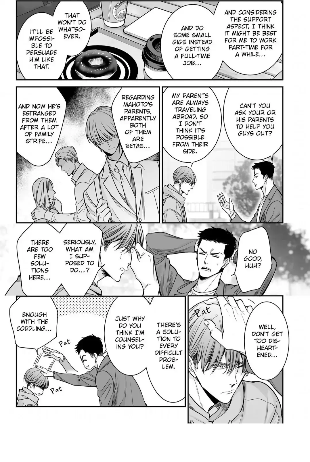 Anta Wa Ore No Omega Daro Chapter 12 page 26 - 