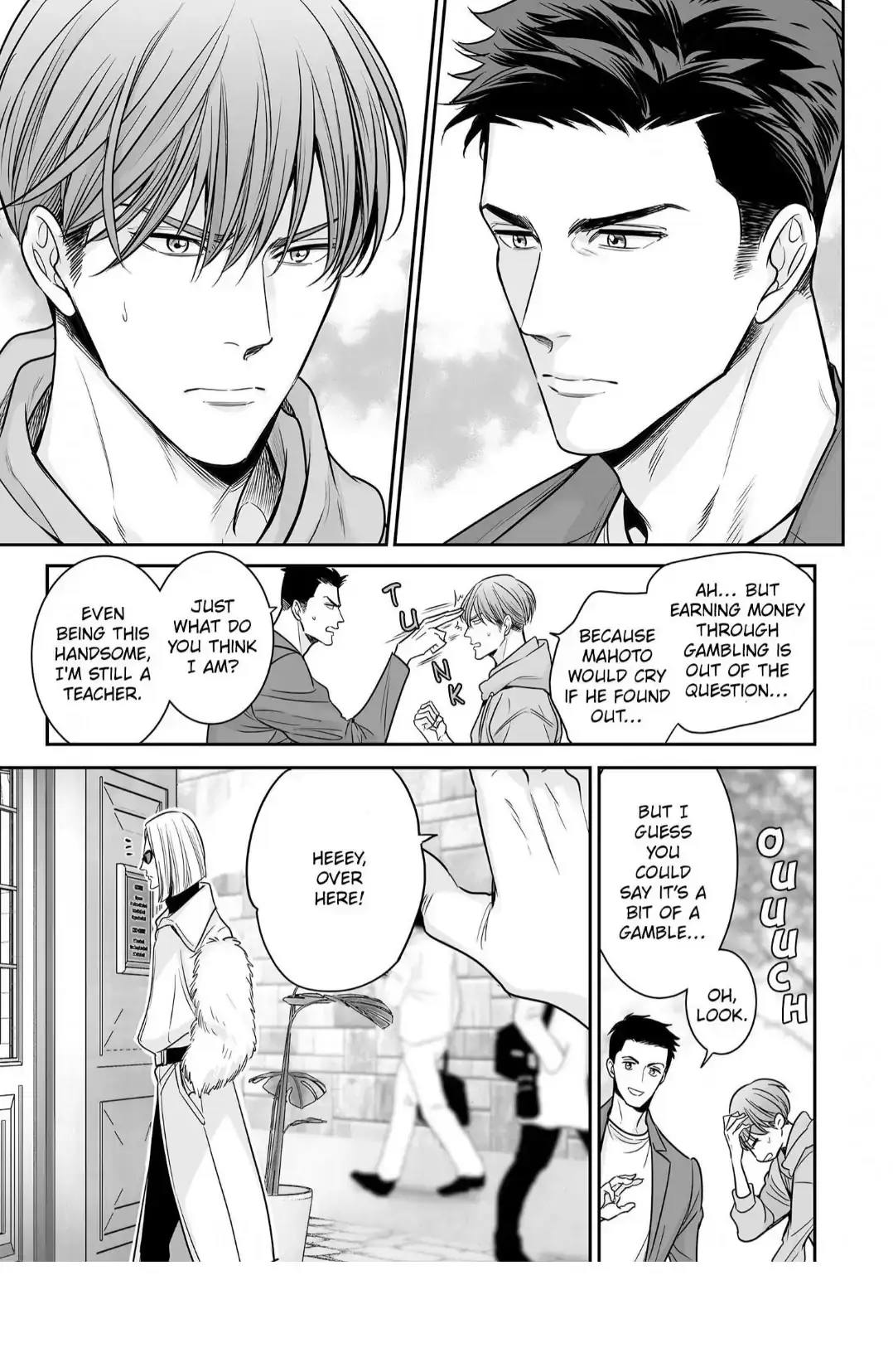 Anta Wa Ore No Omega Daro Chapter 12 page 28 - 