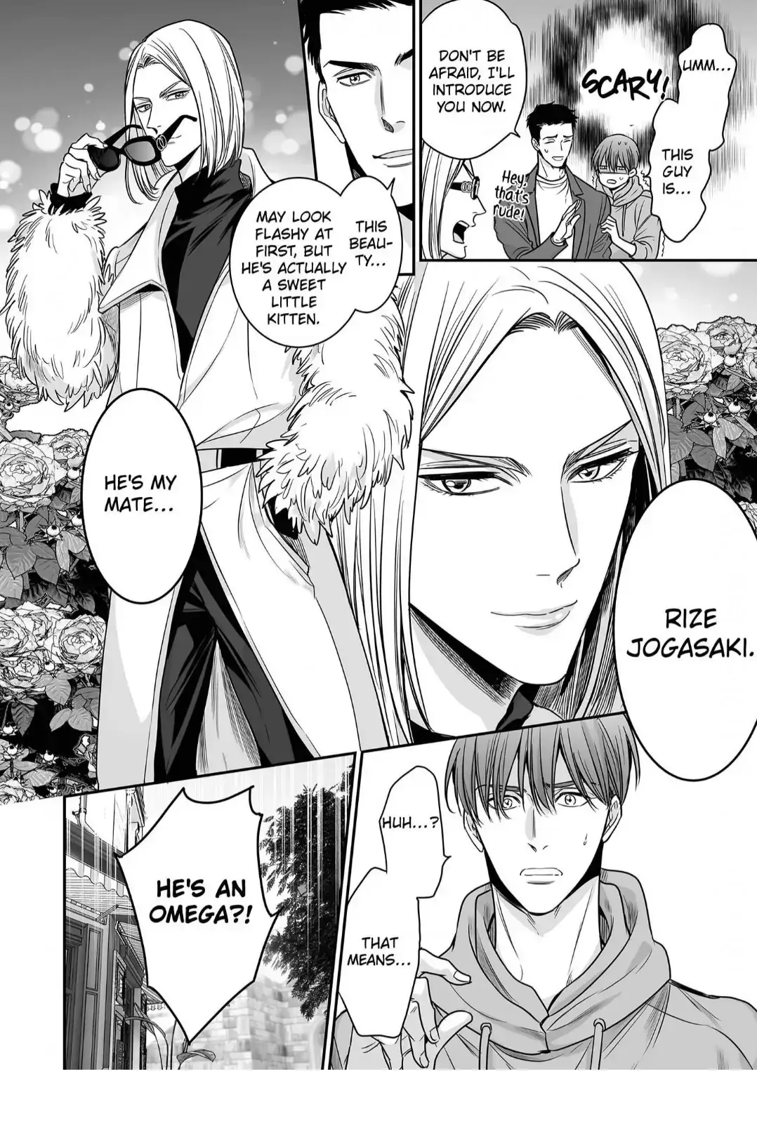 Anta Wa Ore No Omega Daro Chapter 12 page 31 - 