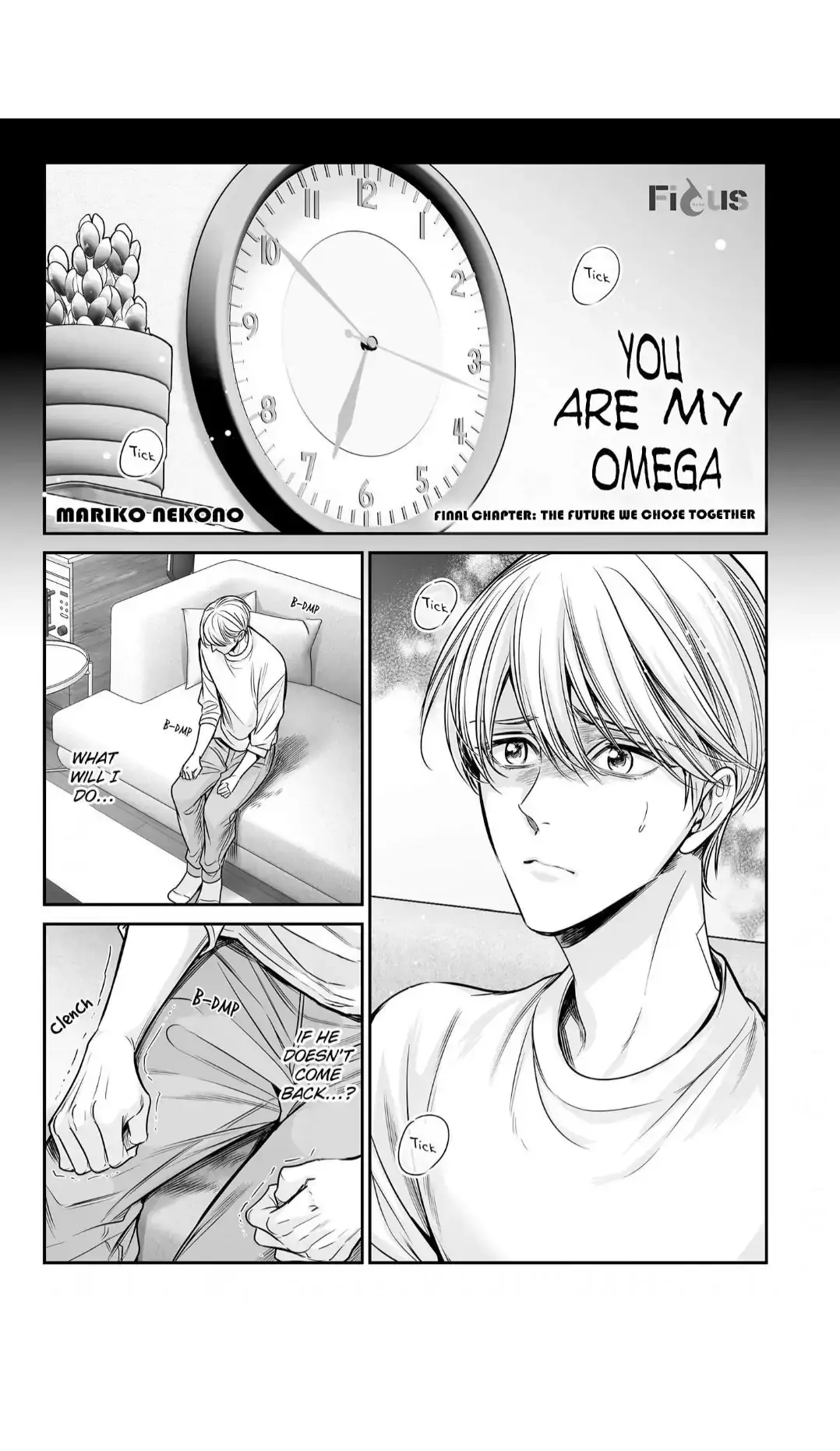 Anta Wa Ore No Omega Daro Chapter 13 page 2 - 