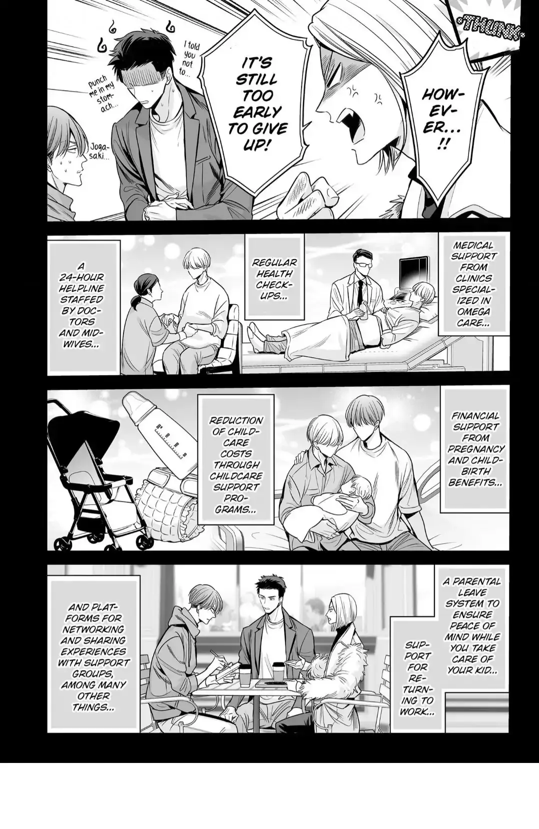 Anta Wa Ore No Omega Daro Chapter 13 page 11 - 