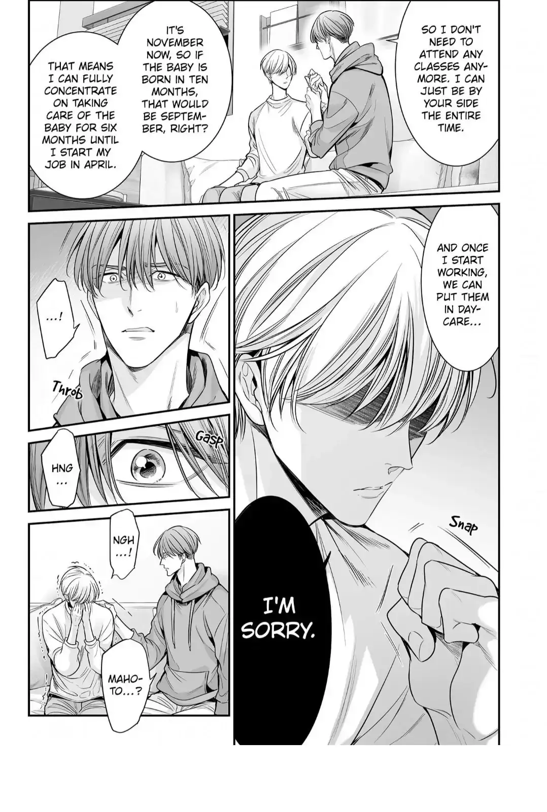 Anta Wa Ore No Omega Daro Chapter 13 page 18 - 