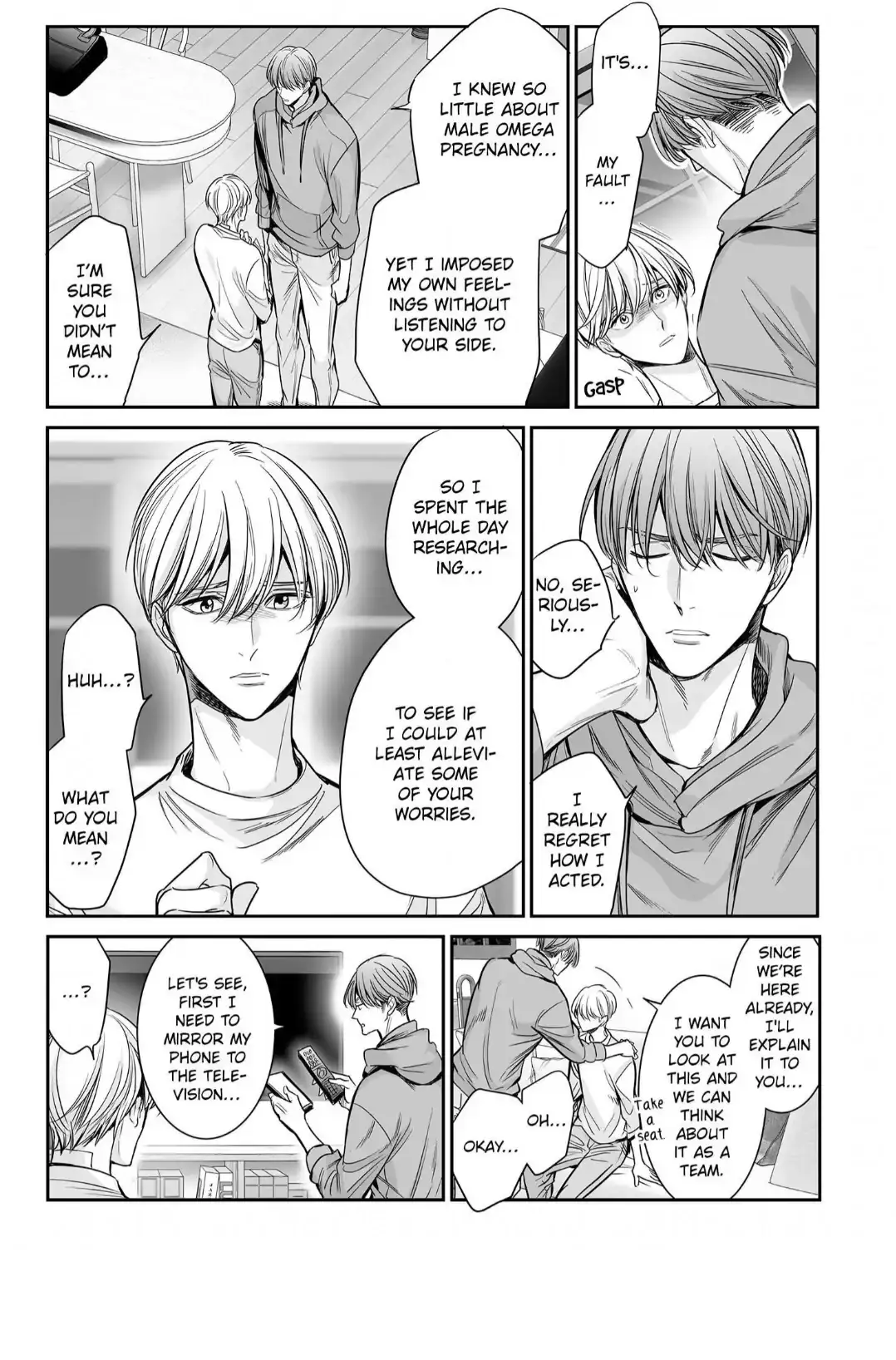 Anta Wa Ore No Omega Daro Chapter 13 page 8 - 