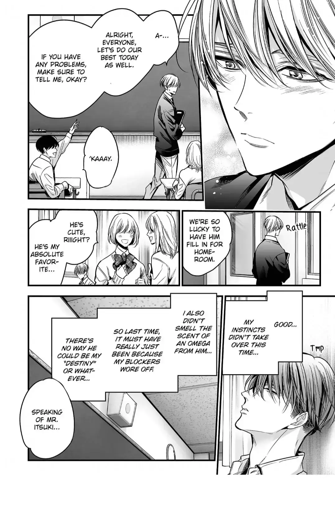 Anta Wa Ore No Omega Daro Chapter 2 page 13 - 