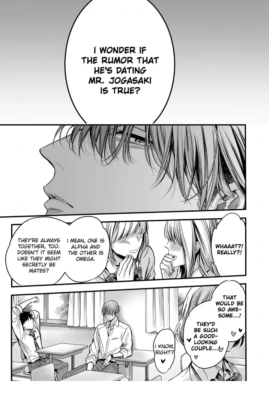Anta Wa Ore No Omega Daro Chapter 2 page 14 - 