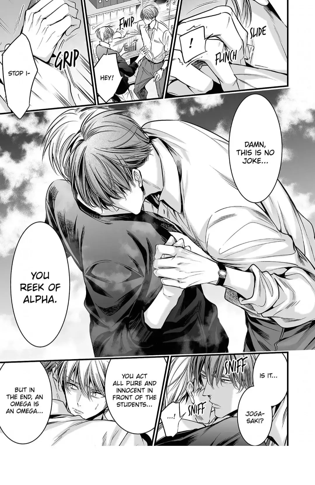 Anta Wa Ore No Omega Daro Chapter 2 page 18 - 