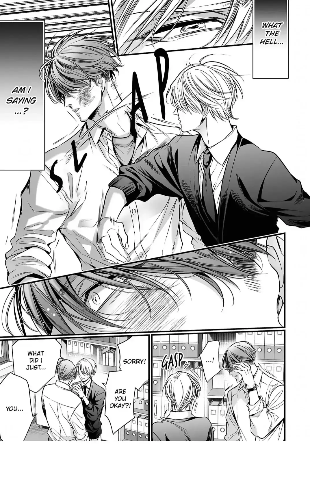 Anta Wa Ore No Omega Daro Chapter 2 page 20 - 