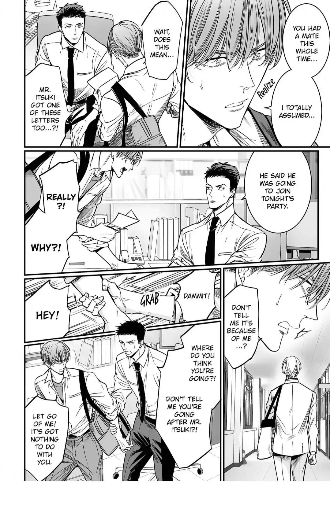 Anta Wa Ore No Omega Daro Chapter 4 page 20 - 