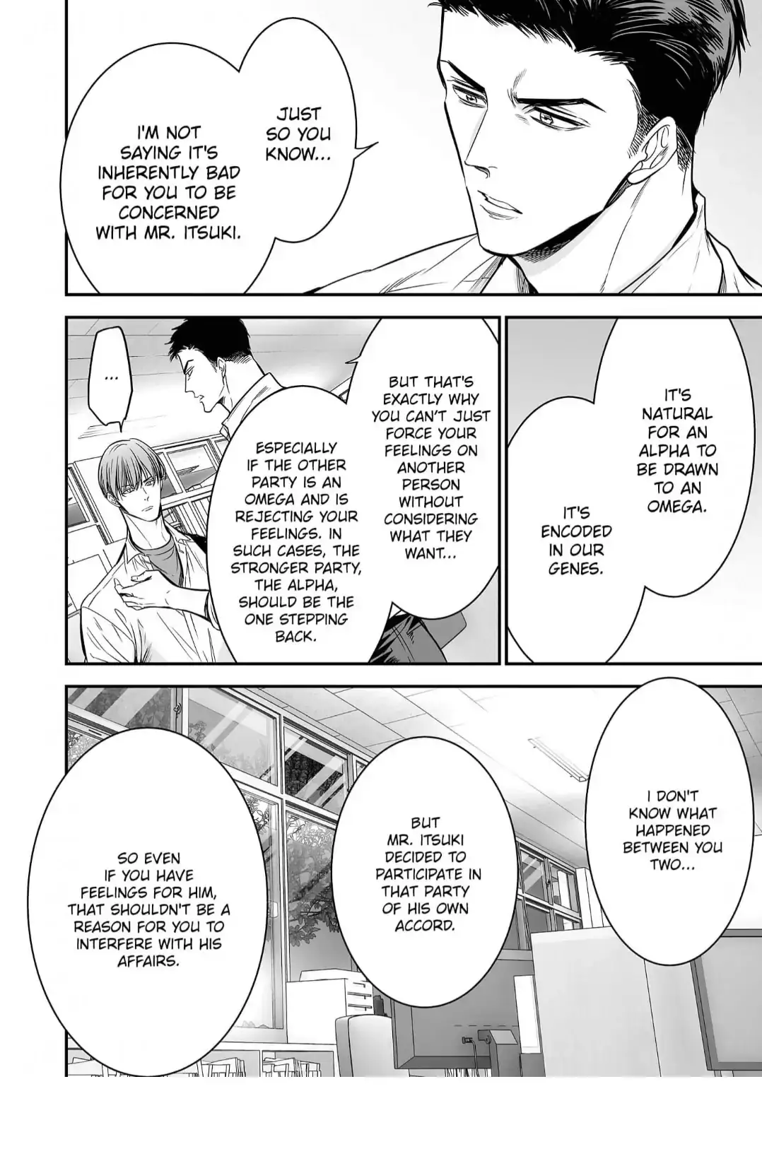 Anta Wa Ore No Omega Daro Chapter 4 page 22 - 