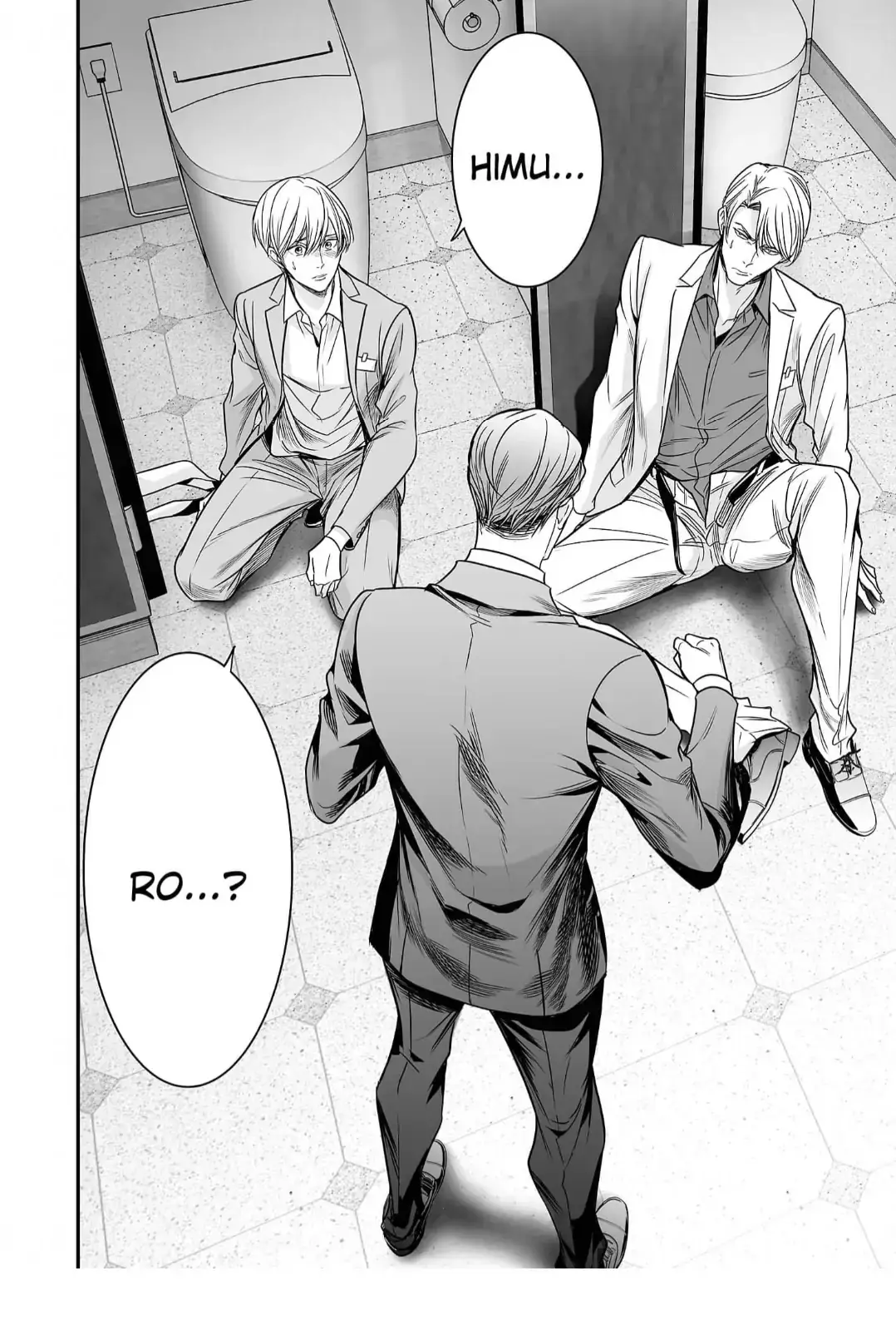 Anta Wa Ore No Omega Daro Chapter 4 page 34 - 