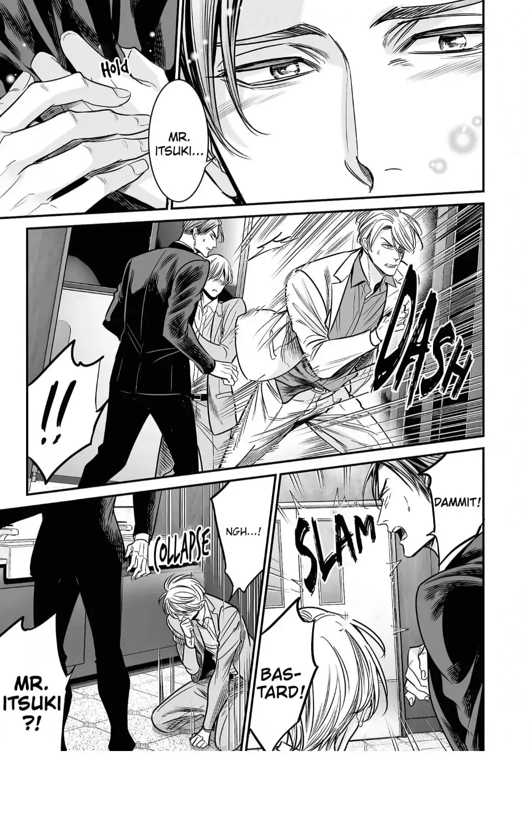 Anta Wa Ore No Omega Daro Chapter 5 page 16 - 