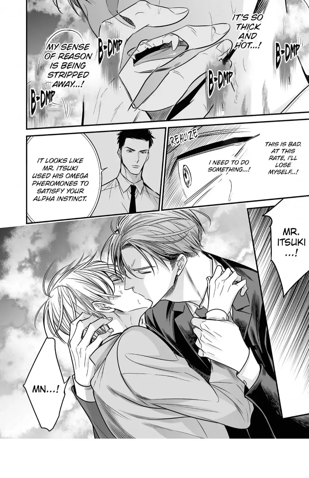 Anta Wa Ore No Omega Daro Chapter 5 page 23 - 