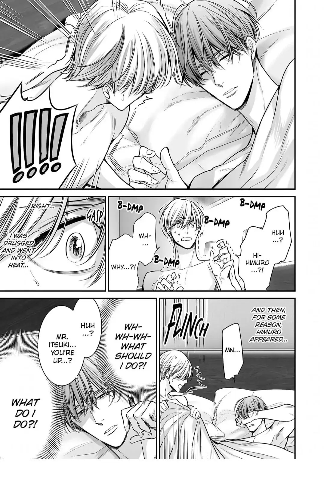 Anta Wa Ore No Omega Daro Chapter 5 page 32 - 