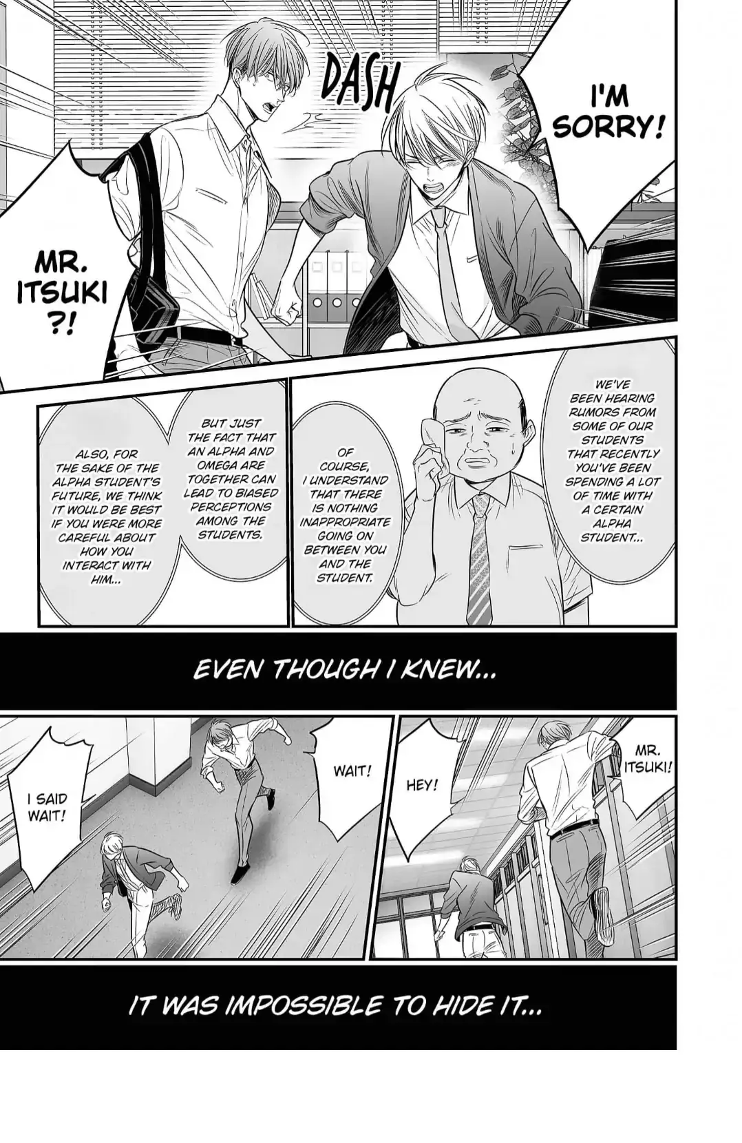 Anta Wa Ore No Omega Daro Chapter 6 page 28 - 