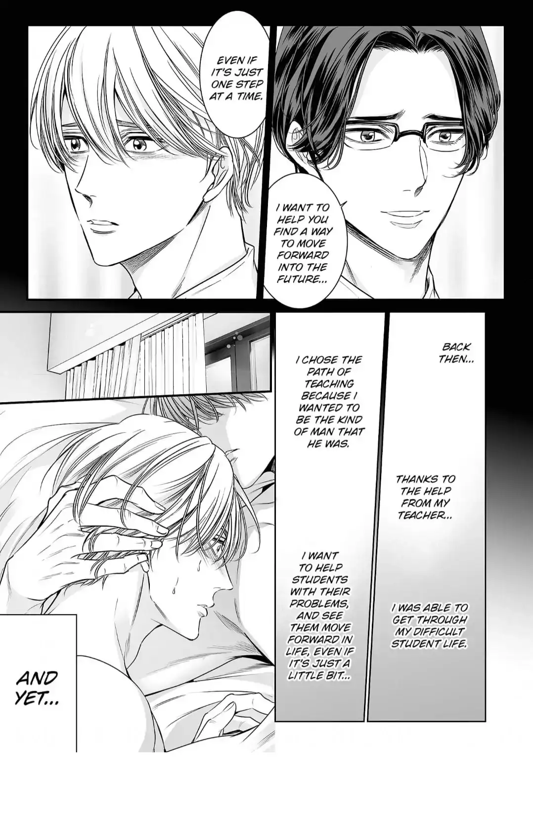 Anta Wa Ore No Omega Daro Chapter 6 page 6 - 