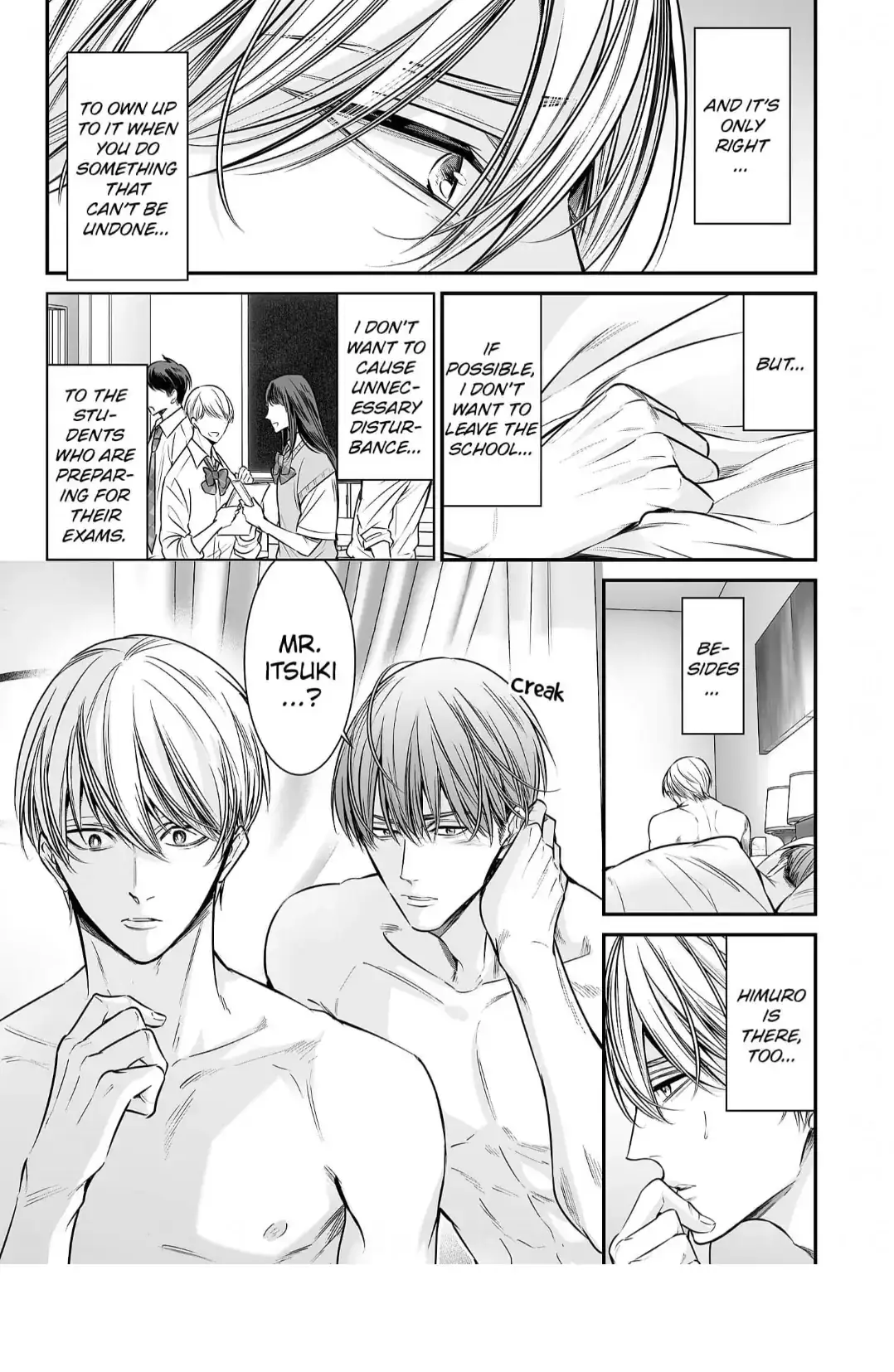 Anta Wa Ore No Omega Daro Chapter 6 page 8 - 