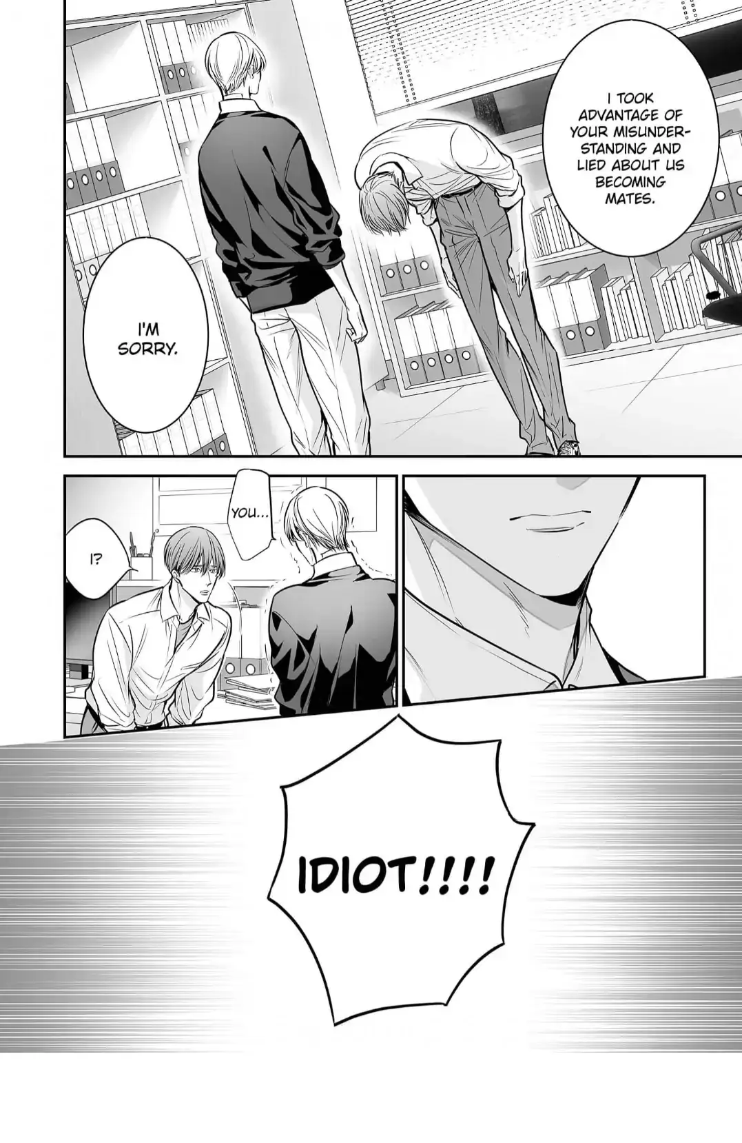 Anta Wa Ore No Omega Daro Chapter 7 page 11 - 