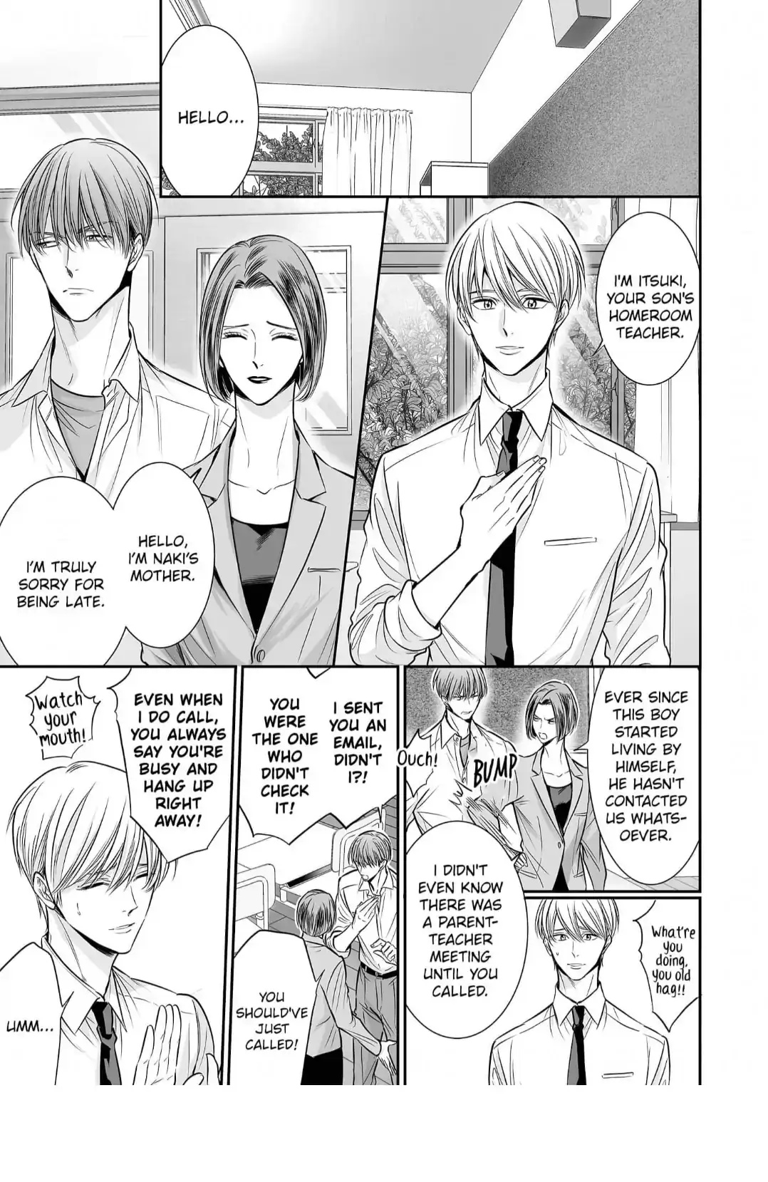 Anta Wa Ore No Omega Daro Chapter 7 page 22 - 