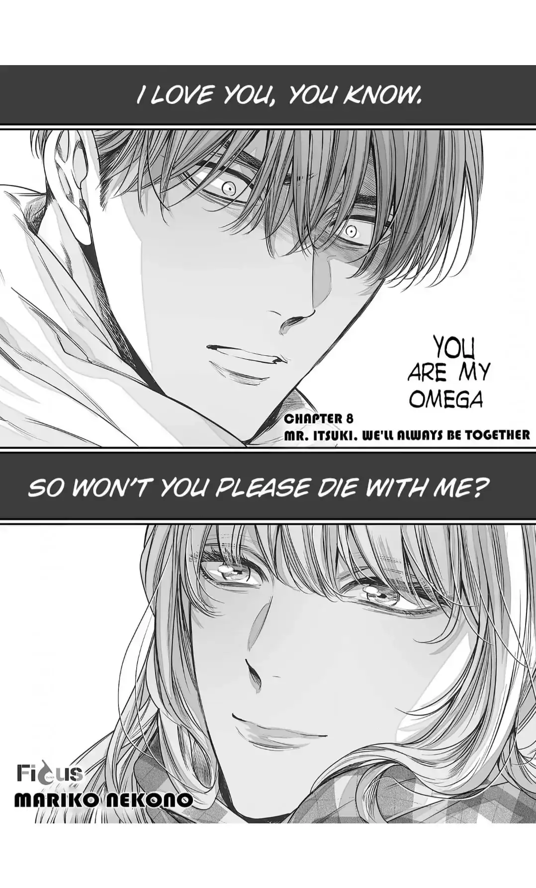 Anta Wa Ore No Omega Daro Chapter 8 page 2 - 
