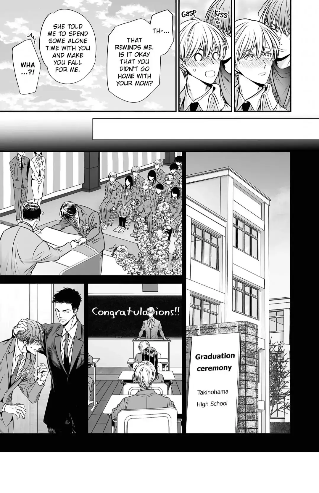 Anta Wa Ore No Omega Daro Chapter 8 page 16 - 