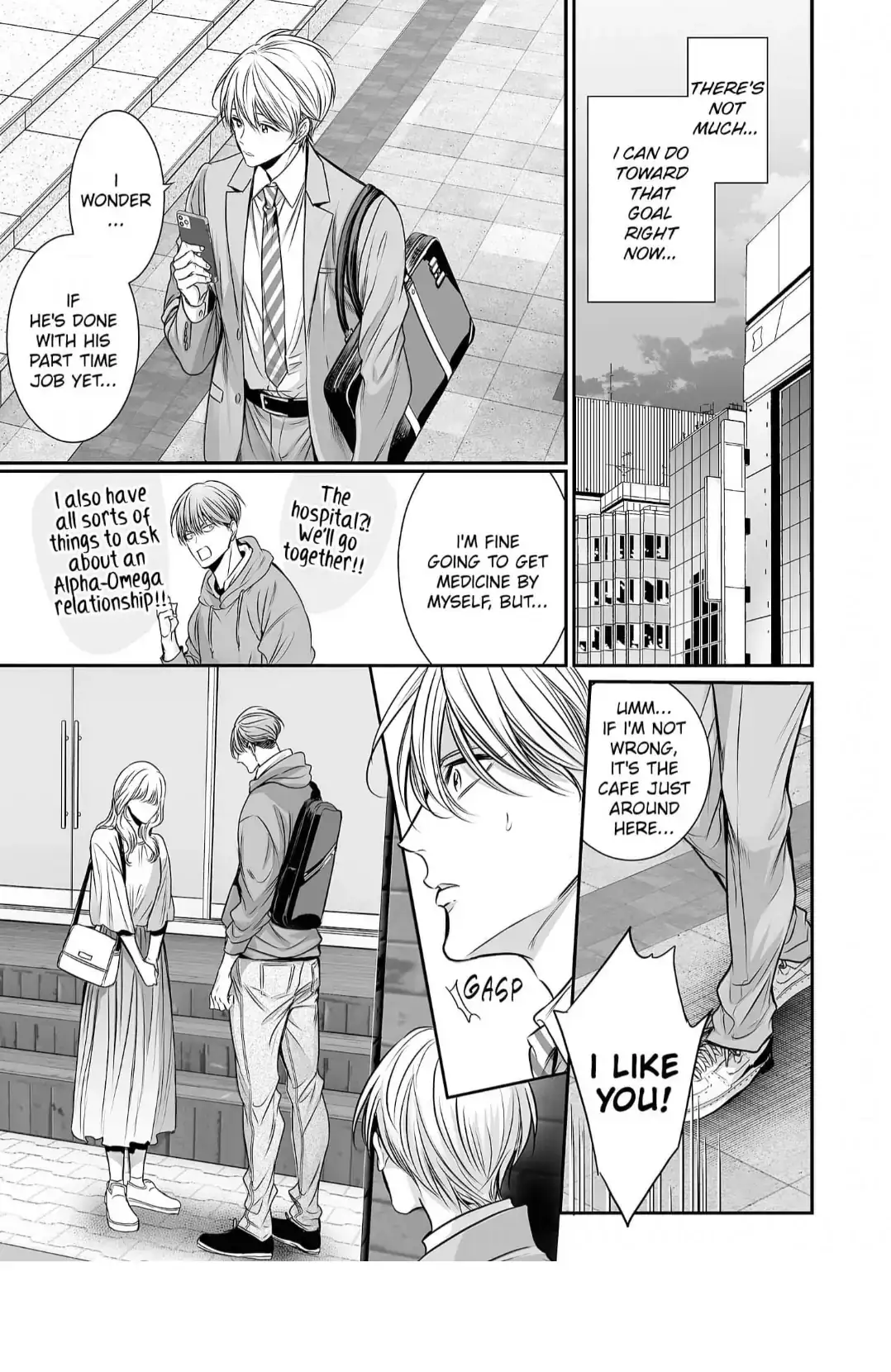 Anta Wa Ore No Omega Daro Chapter 8 page 30 - 